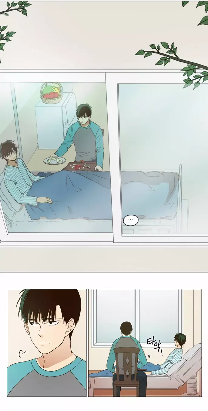 Read Daytime Moon chapter 1 image 10 on Lezhin