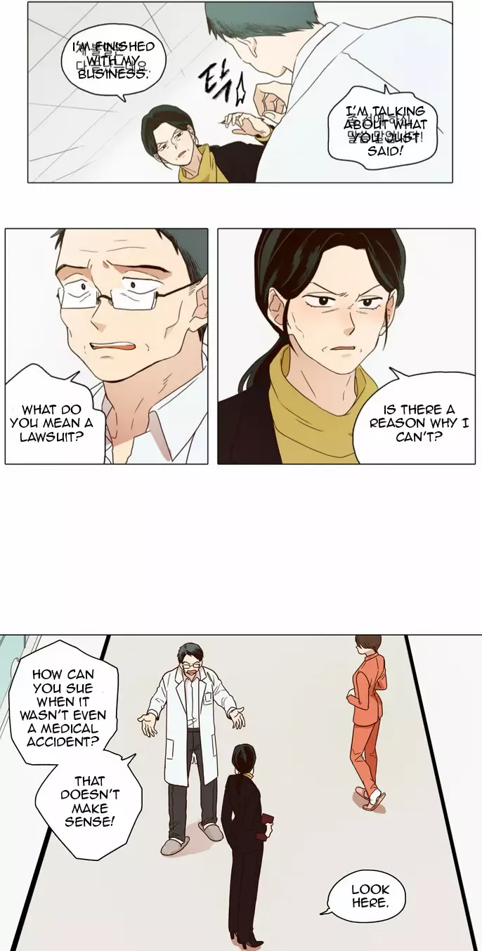 Read Daytime Moon chapter 1 image 16 on Lezhin