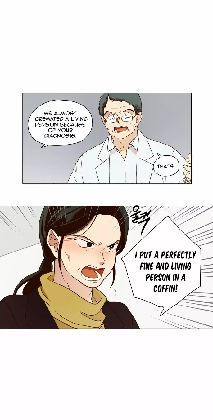 Read Daytime Moon chapter 1 image 17 on Lezhin