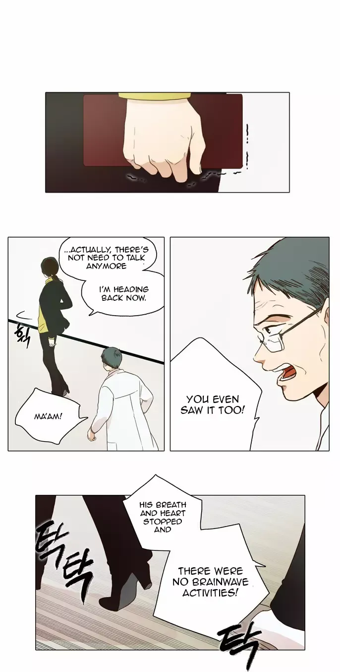 Read Daytime Moon chapter 1 image 19 on Lezhin