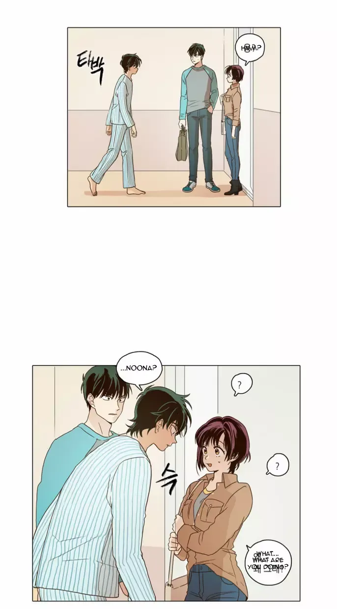 Read Daytime Moon chapter 1 image 23 on Lezhin