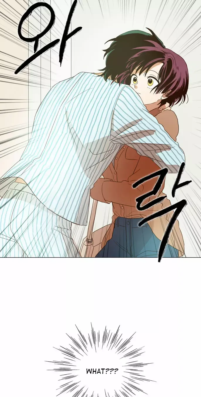 Read Daytime Moon chapter 1 image 25 on Lezhin