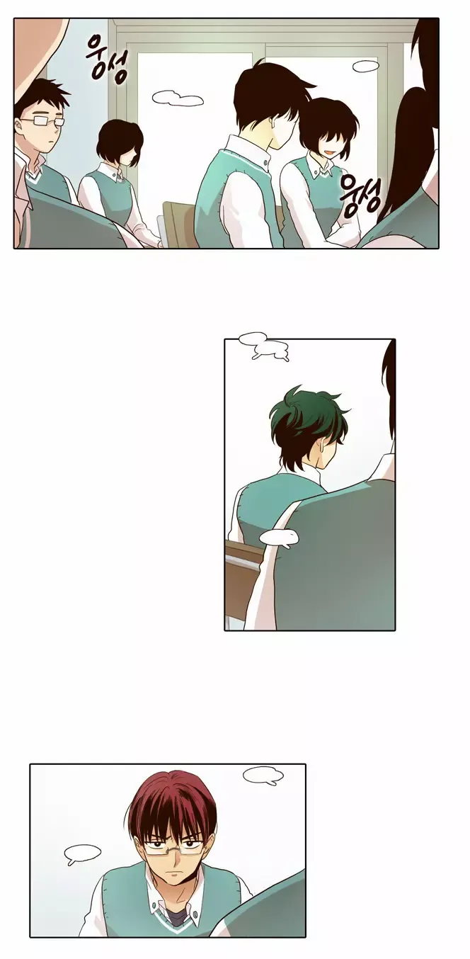 Read Daytime Moon chapter 10 image 15 on Lezhin