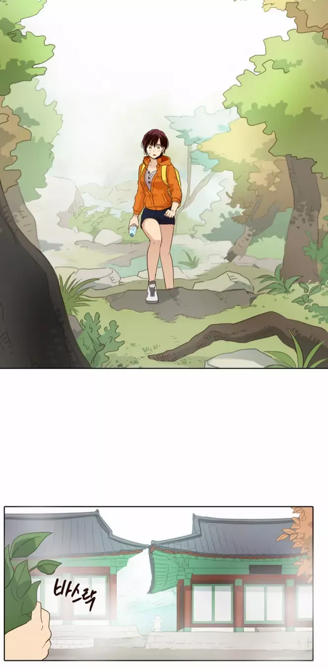 Read Daytime Moon chapter 10 image 8 on Lezhin