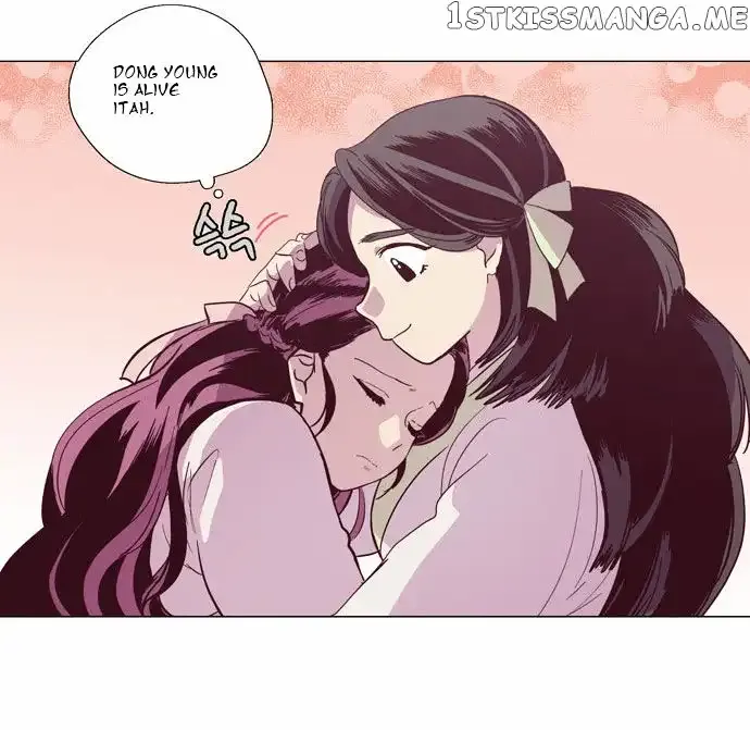 Read Daytime Moon chapter 100 image 18 on Lezhin