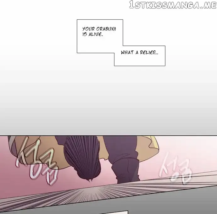 Read Daytime Moon chapter 100 image 19 on Lezhin