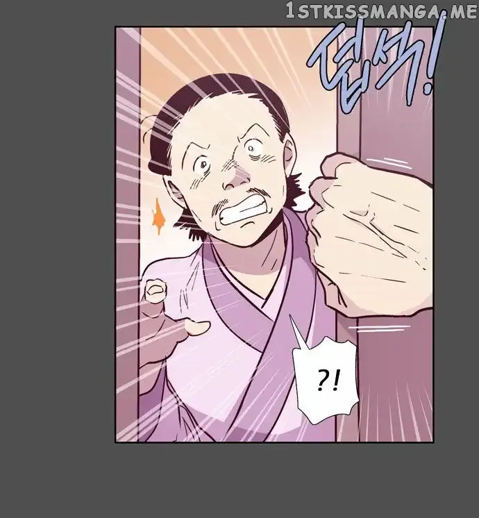 Read Daytime Moon chapter 100 image 23 on Lezhin