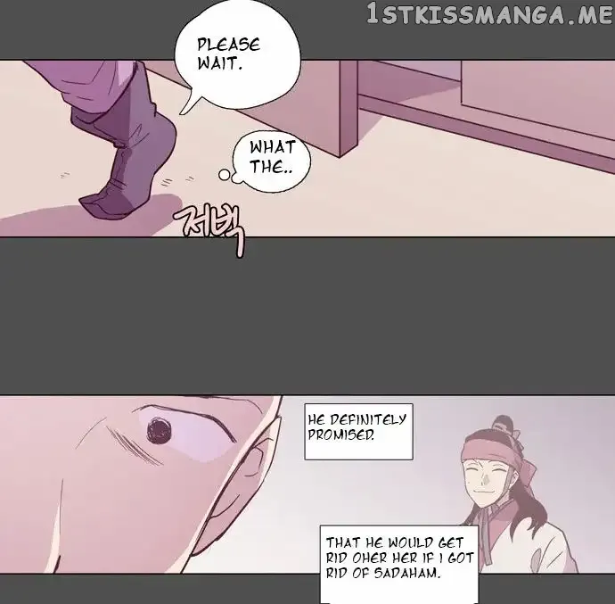 Read Daytime Moon chapter 100 image 25 on Lezhin