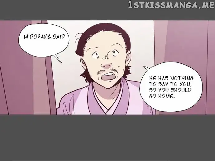 Read Daytime Moon chapter 100 image 27 on Lezhin