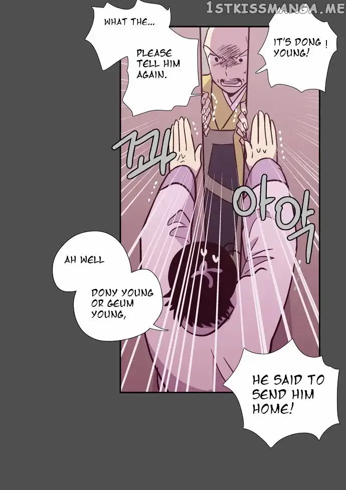 Read Daytime Moon chapter 100 image 30 on Lezhin