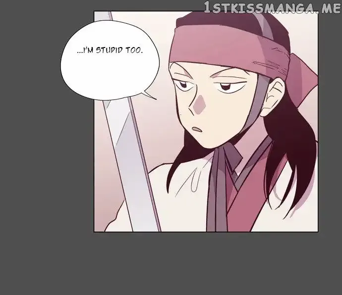 Read Daytime Moon chapter 100 image 37 on Lezhin