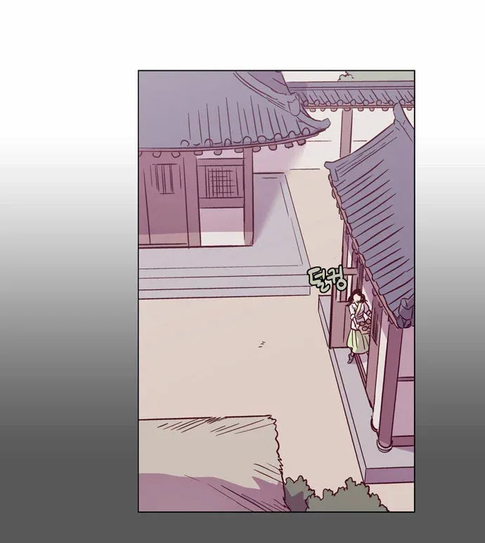 Read Daytime Moon chapter 101 image 16 on Lezhin