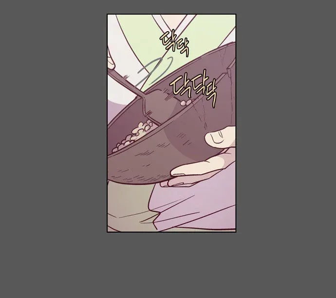 Read Daytime Moon chapter 101 image 2 on Lezhin