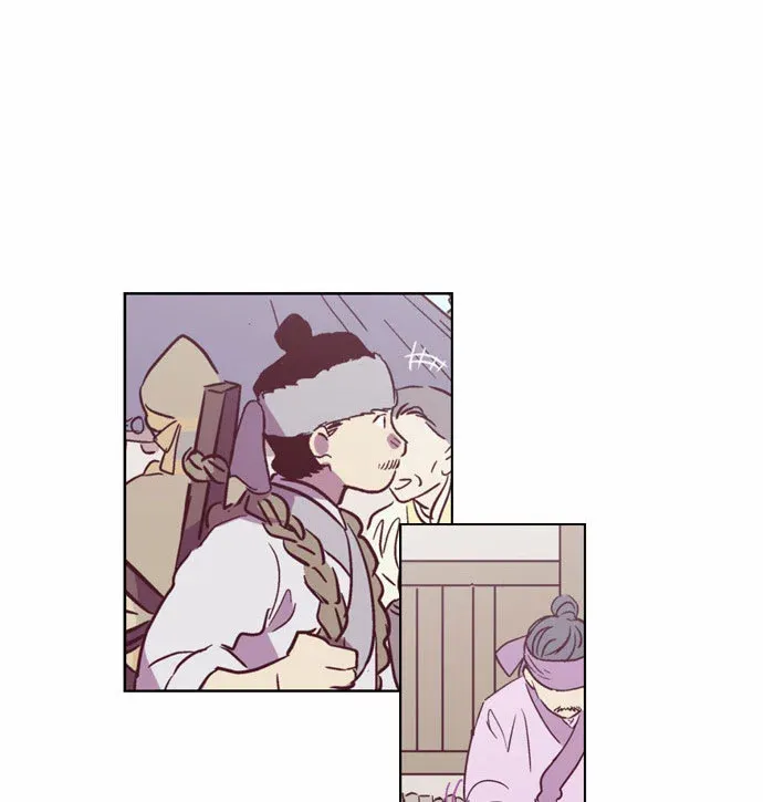 Read Daytime Moon chapter 101 image 25 on Lezhin