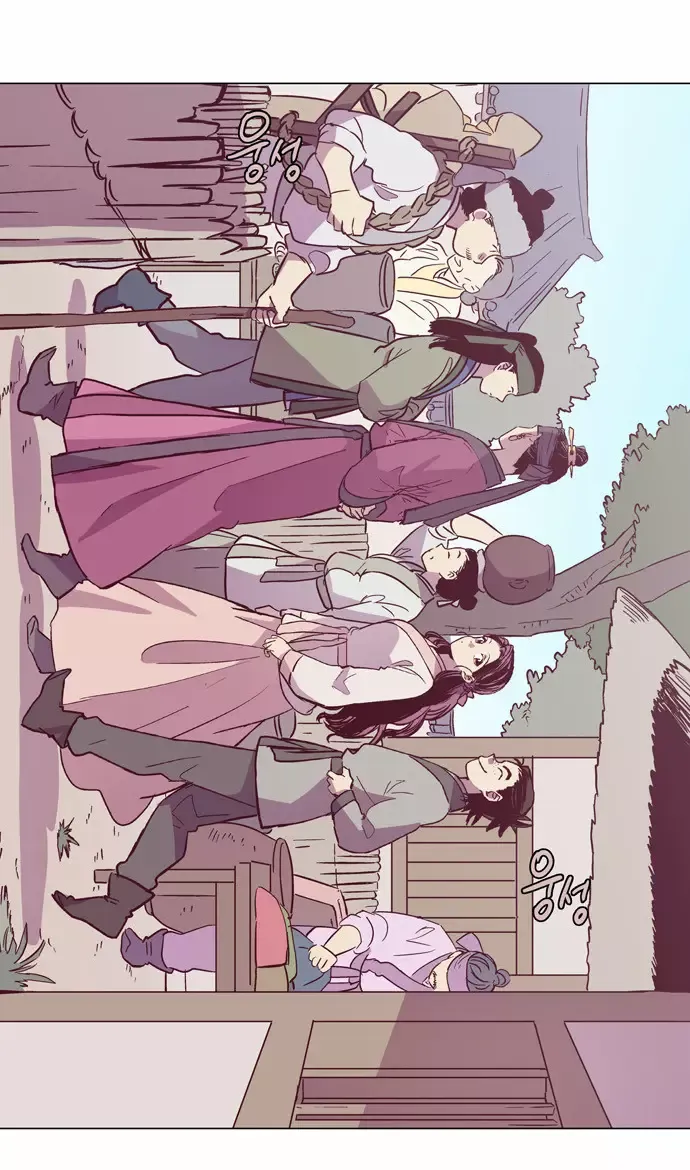 Read Daytime Moon chapter 101 image 26 on Lezhin