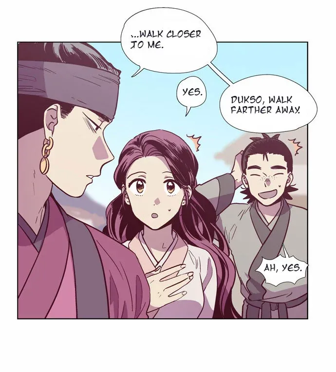 Read Daytime Moon chapter 101 image 27 on Lezhin