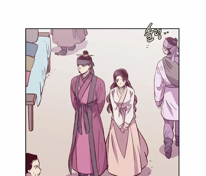Read Daytime Moon chapter 101 image 28 on Lezhin