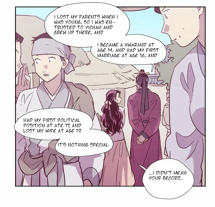Read Daytime Moon chapter 101 image 35 on Lezhin