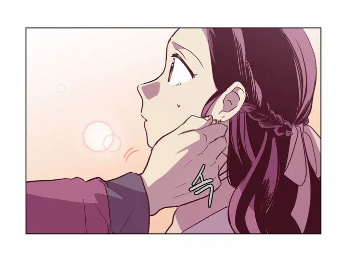 Read Daytime Moon chapter 101 image 41 on Lezhin