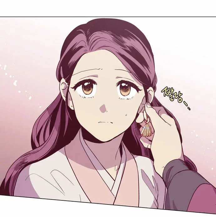 Read Daytime Moon chapter 101 image 42 on Lezhin