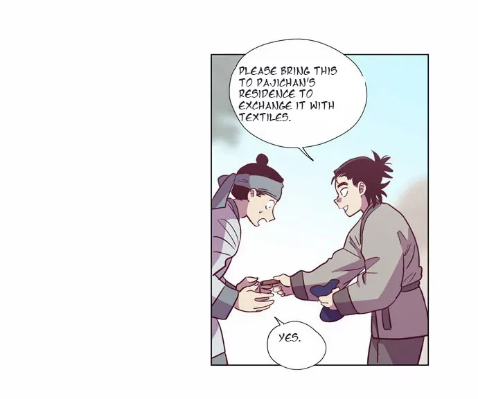 Read Daytime Moon chapter 101 image 45 on Lezhin