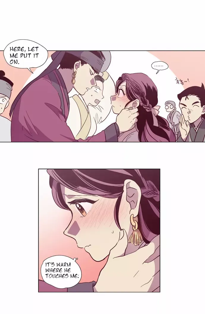 Read Daytime Moon chapter 101 image 46 on Lezhin