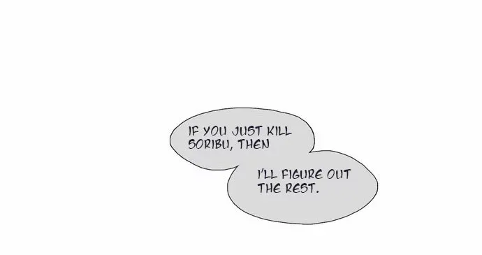 Read Daytime Moon chapter 101 image 50 on Lezhin
