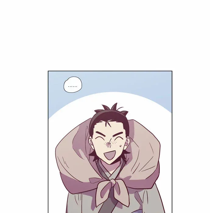 Read Daytime Moon chapter 101 image 55 on Lezhin