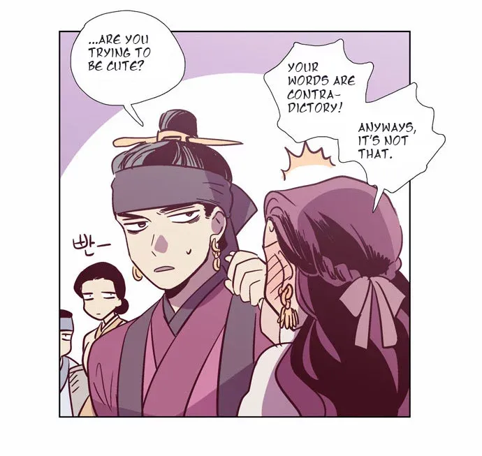 Read Daytime Moon chapter 101 image 62 on Lezhin