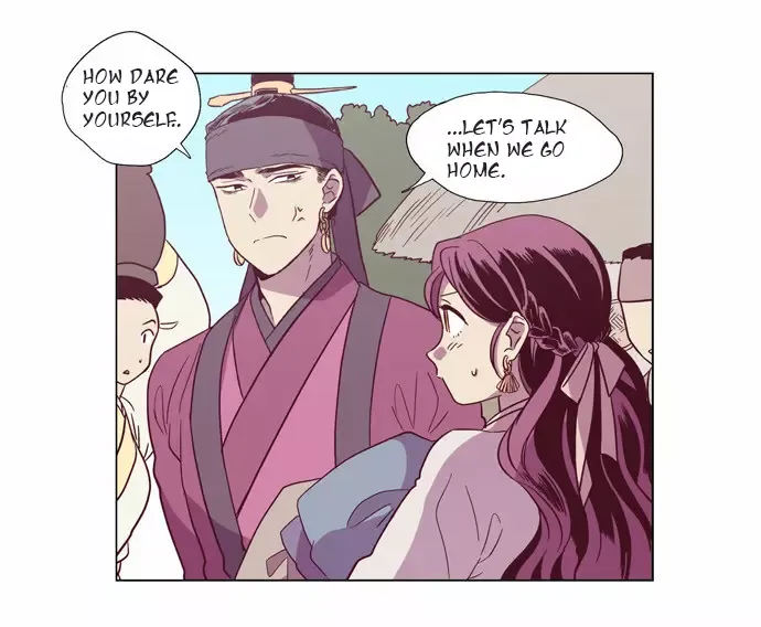 Read Daytime Moon chapter 102 image 11 on Lezhin