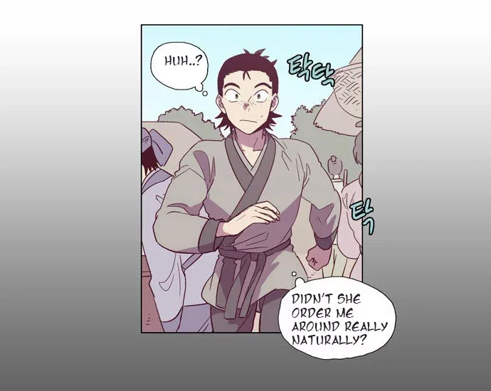 Read Daytime Moon chapter 102 image 12 on Lezhin