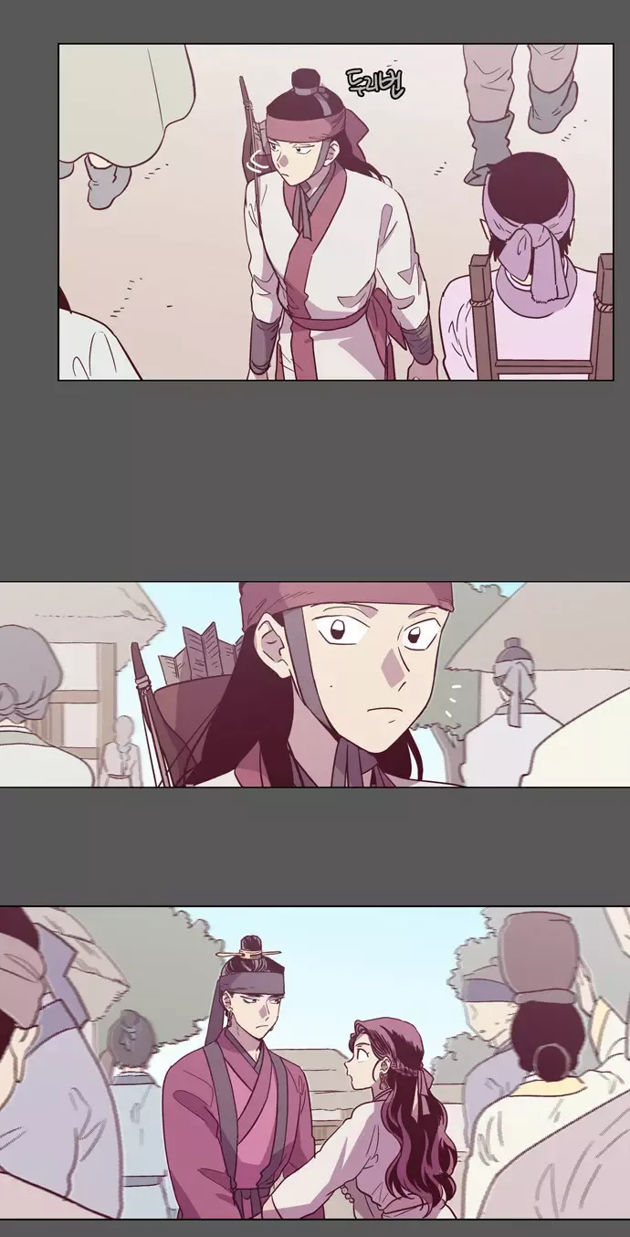 Read Daytime Moon chapter 102 image 16 on Lezhin