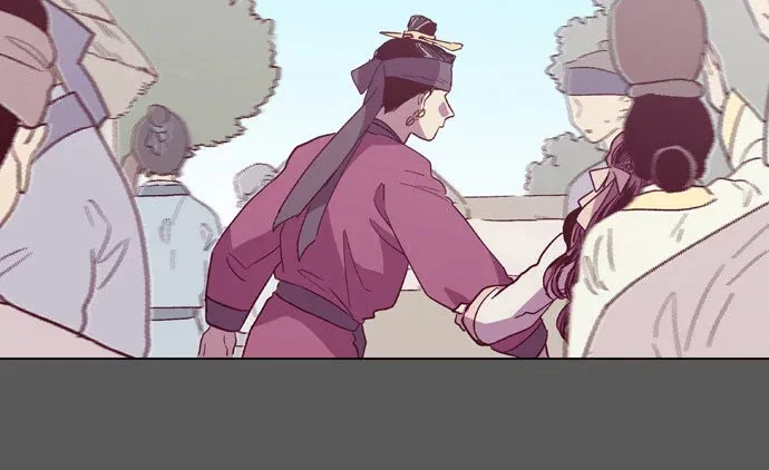 Read Daytime Moon chapter 102 image 17 on Lezhin