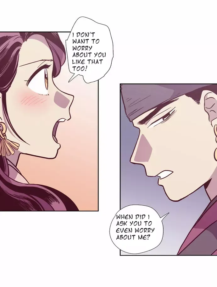 Read Daytime Moon chapter 102 image 25 on Lezhin