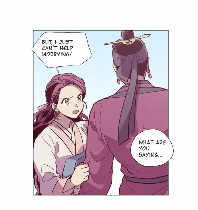 Read Daytime Moon chapter 102 image 26 on Lezhin