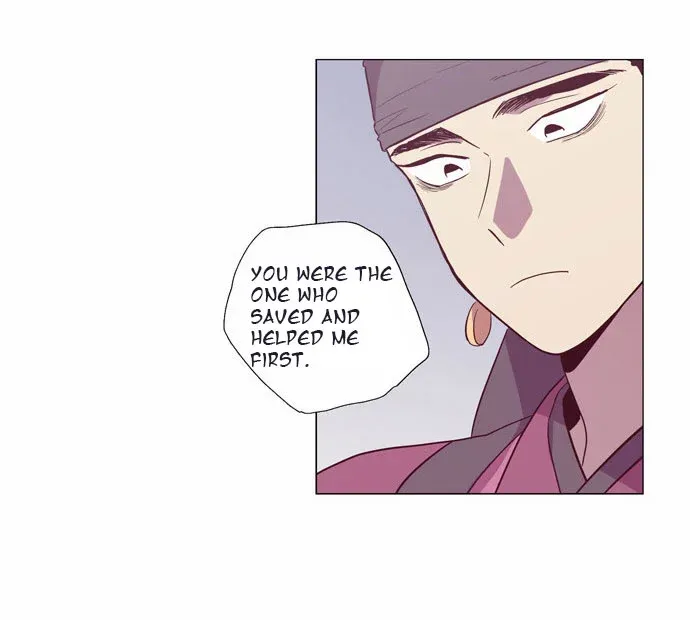 Read Daytime Moon chapter 102 image 27 on Lezhin