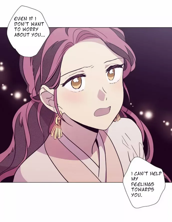 Read Daytime Moon chapter 102 image 28 on Lezhin