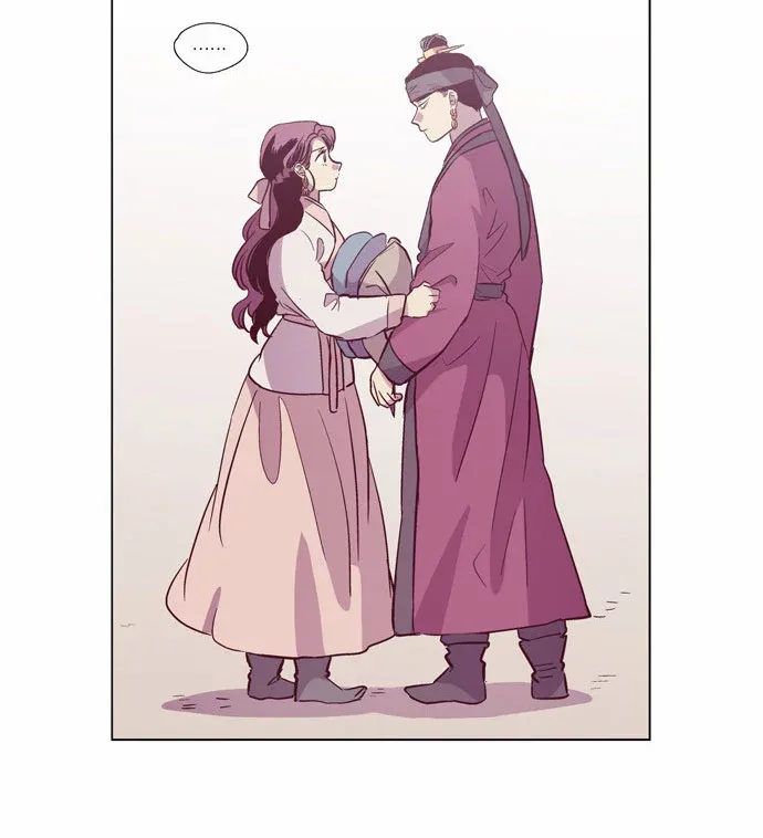 Read Daytime Moon chapter 102 image 29 on Lezhin