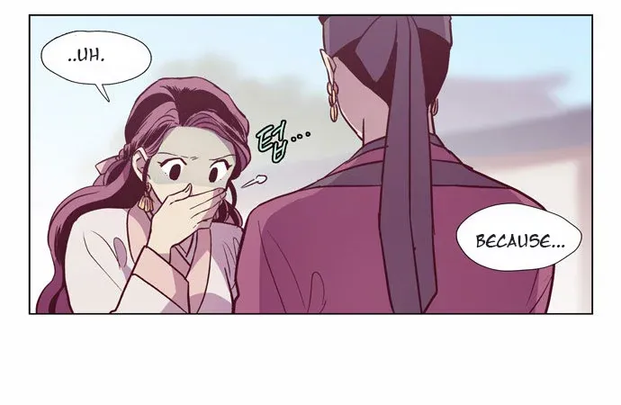 Read Daytime Moon chapter 102 image 32 on Lezhin