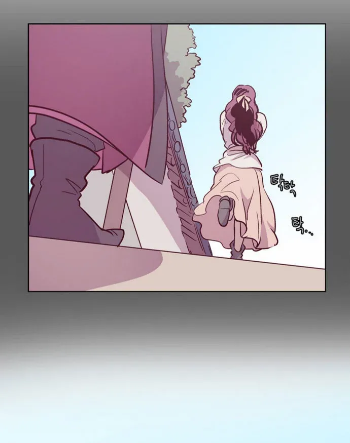 Read Daytime Moon chapter 102 image 37 on Lezhin