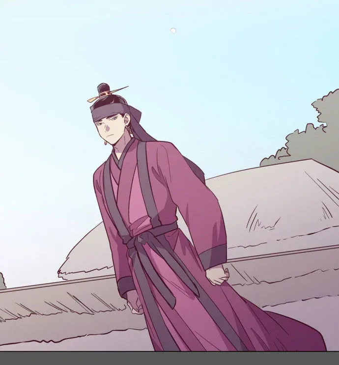 Read Daytime Moon chapter 102 image 38 on Lezhin