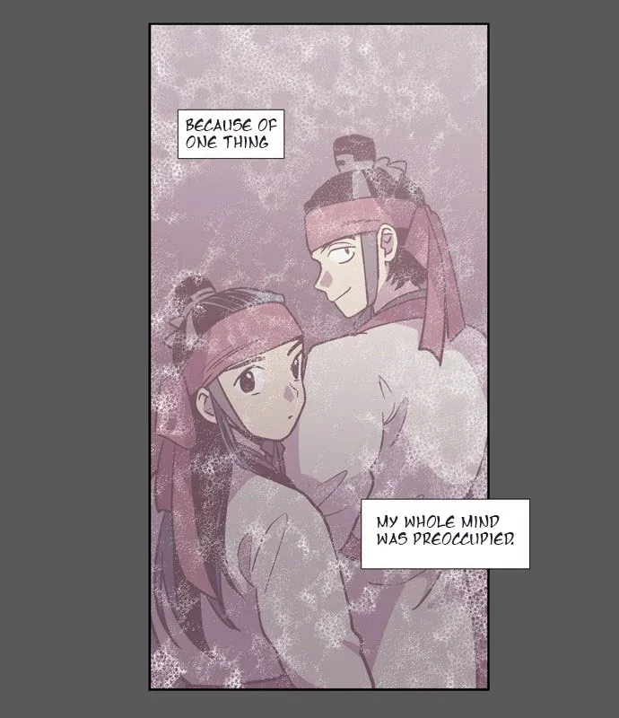 Read Daytime Moon chapter 102 image 41 on Lezhin