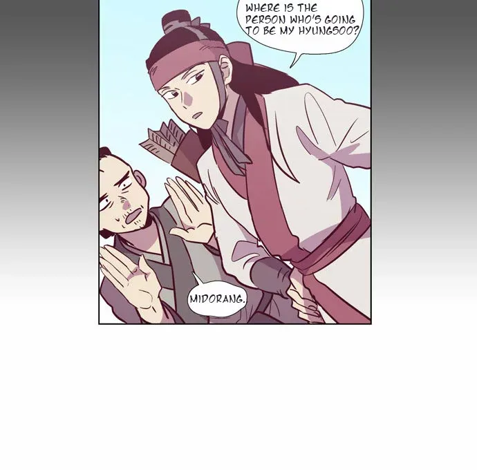 Read Daytime Moon chapter 102 image 45 on Lezhin