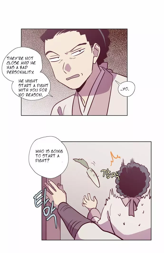 Read Daytime Moon chapter 102 image 47 on Lezhin