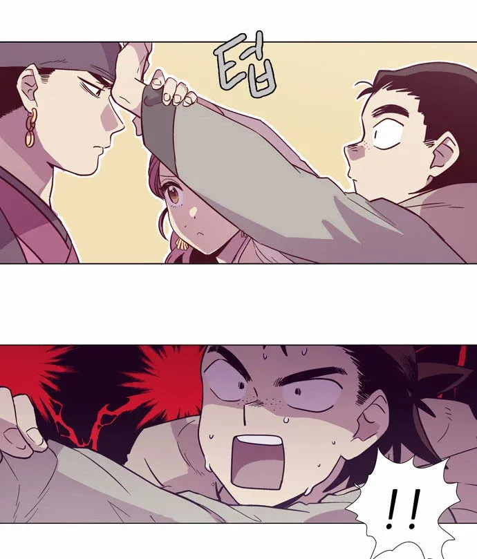Read Daytime Moon chapter 102 image 5 on Lezhin