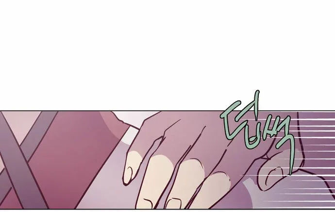 Read Daytime Moon chapter 102 image 53 on Lezhin