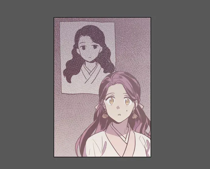 Read Daytime Moon chapter 103 image 12 on Lezhin