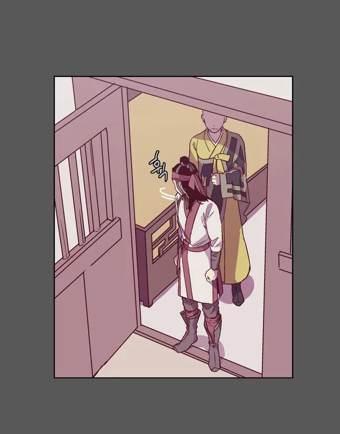 Read Daytime Moon chapter 103 image 19 on Lezhin