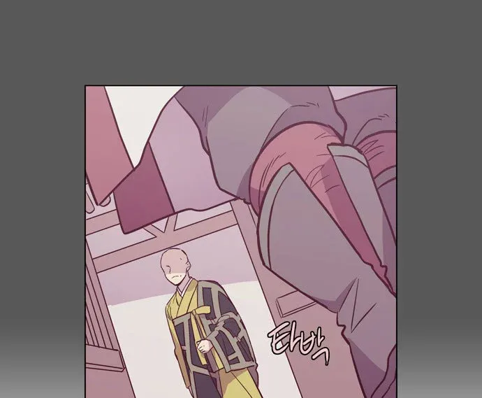 Read Daytime Moon chapter 103 image 22 on Lezhin