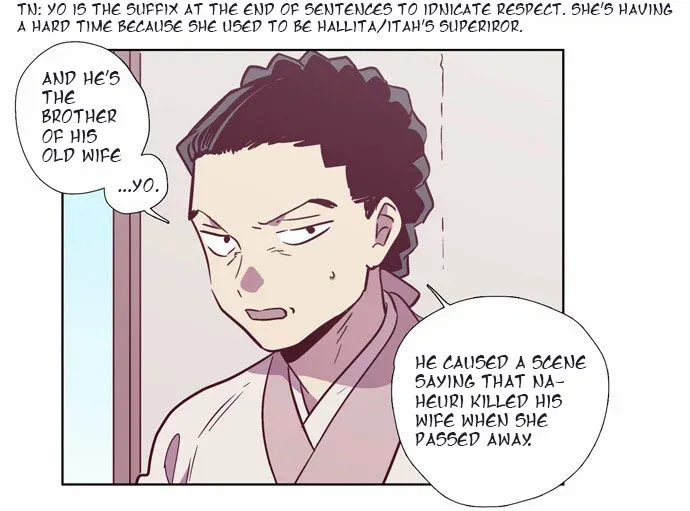 Read Daytime Moon chapter 103 image 25 on Lezhin